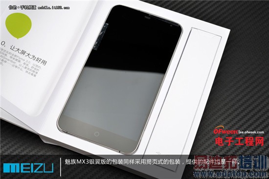 ����MX4Ԥ�ȣ�����MX3���������ȿ���ͼ��