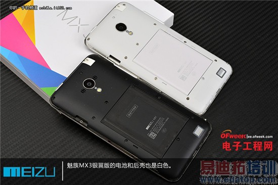 ����MX4Ԥ�ȣ�����MX3���������ȿ���ͼ��