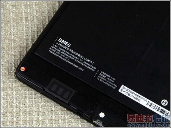 С��ƽ����