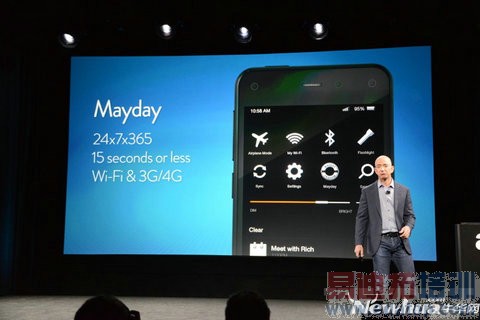 ����ѷFire Phoneʮ�󿴵㣺Firefly��ʶ��һ��