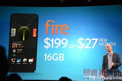 ����ѷFire Phoneʮ�󿴵㣺Firefly��ʶ��һ��