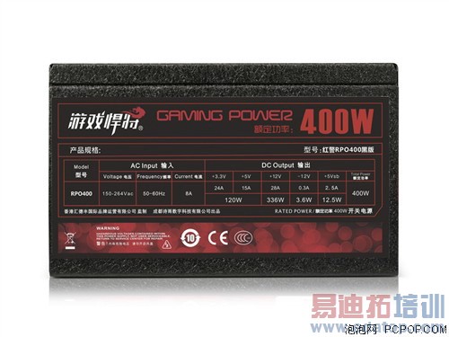 装机控进来:大学男生宿舍必备装备比拼!