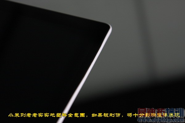 С��ƽ����Ժ�iPad mini ����Щ��ͬ��Ͳ�ͬ����