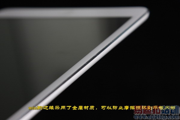 С��ƽ����Ժ�iPad mini ����Щ��ͬ��Ͳ�ͬ����