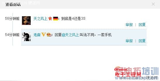 ��С��3�ÿ���С��4�������+�����ع⣨��ͼ��