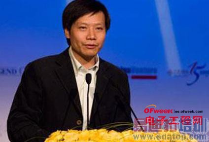 �׾�����Ѷϵ��Ը��ǵ���С�״�ʧ4G������