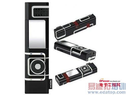 �¾����� ��Щ������һ��׷����ŵ���ǣ���)