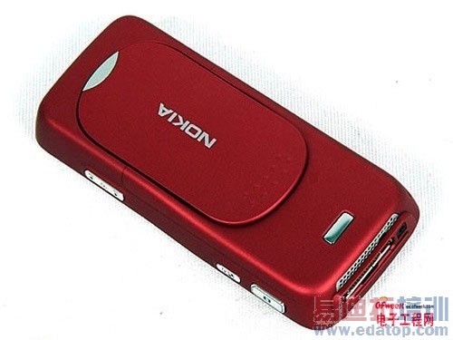 �¾����� ��Щ������һ��׷����ŵ���ǣ���)