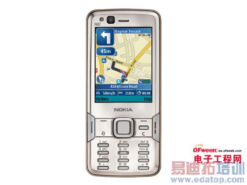 �¾����� ��Щ������һ��׷����ŵ���ǣ���)