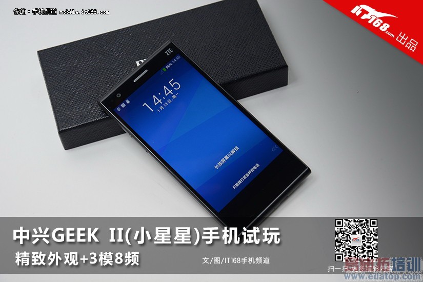 �������+3ģ8Ƶ ����С�������ĺ��ף�ȫͼ�ͣ�