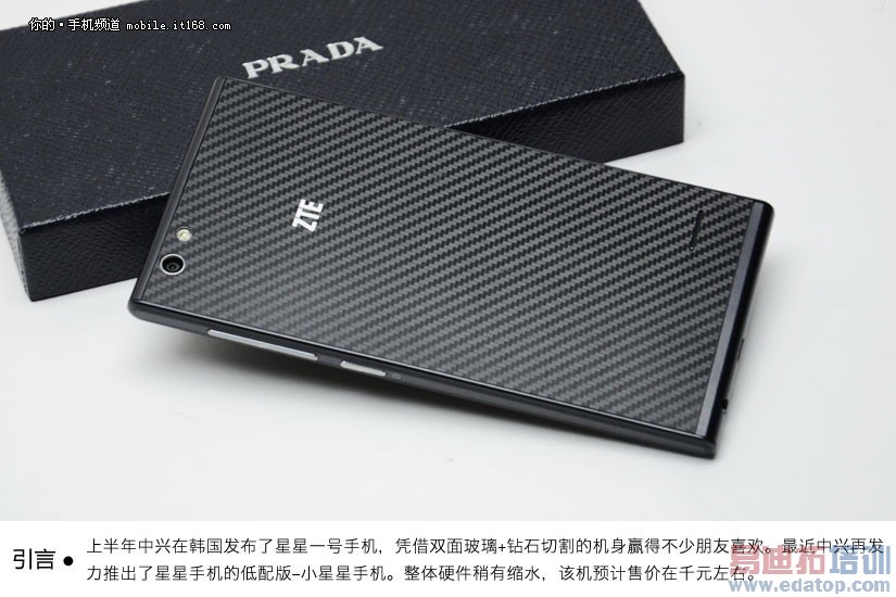 �������+3ģ8Ƶ ����С�������ĺ��ף�ȫͼ�ͣ�