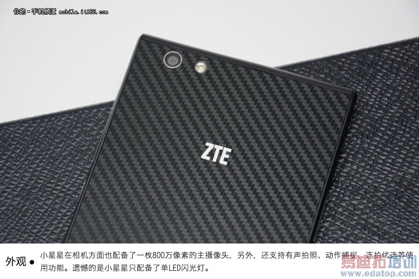 �������+3ģ8Ƶ ����С�������ĺ��ף�ȫͼ�ͣ�