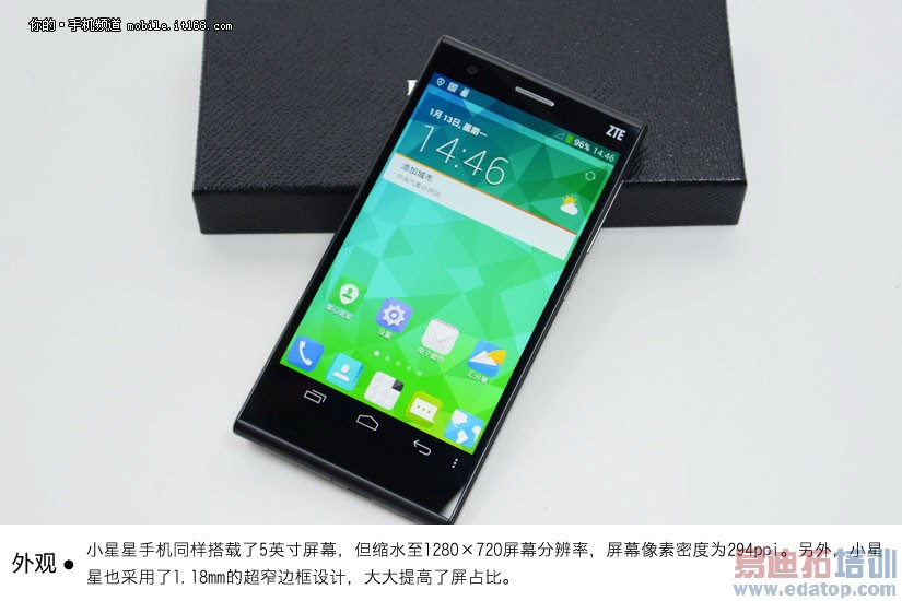 �������+3ģ8Ƶ ����С�������ĺ��ף�ȫͼ�ͣ�