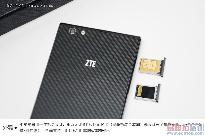 �������+3ģ8Ƶ ����С�������ĺ��ף�ȫͼ�ͣ�