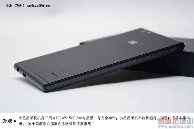 �������+3ģ8Ƶ ����С�������ĺ��ף�ȫͼ�ͣ�