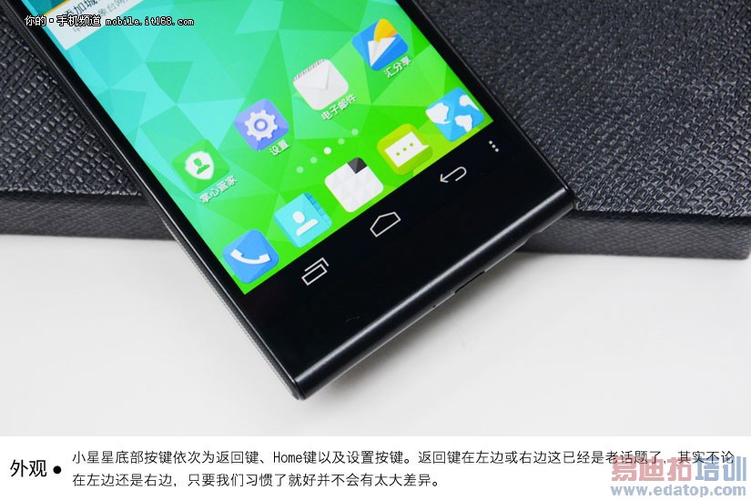 �������+3ģ8Ƶ ����С�������ĺ��ף�ȫͼ�ͣ�