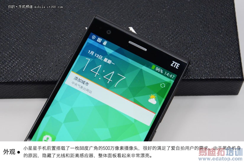 �������+3ģ8Ƶ ����С�������ĺ��ף�ȫͼ�ͣ�