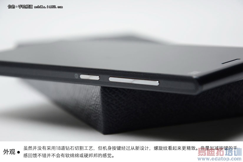 �������+3ģ8Ƶ ����С�������ĺ��ף�ȫͼ�ͣ�