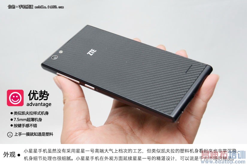 �������+3ģ8Ƶ ����С�������ĺ��ף�ȫͼ�ͣ�