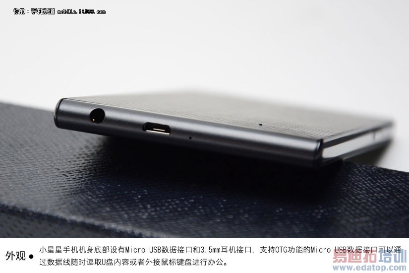 �������+3ģ8Ƶ ����С�������ĺ��ף�ȫͼ�ͣ�