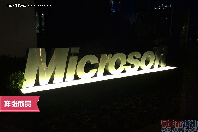 �������+3ģ8Ƶ ����С�������ĺ��ף�ȫͼ�ͣ�