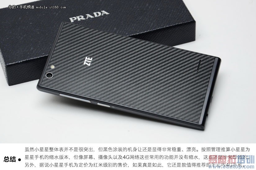 �������+3ģ8Ƶ ����С�������ĺ��ף�ȫͼ�ͣ�