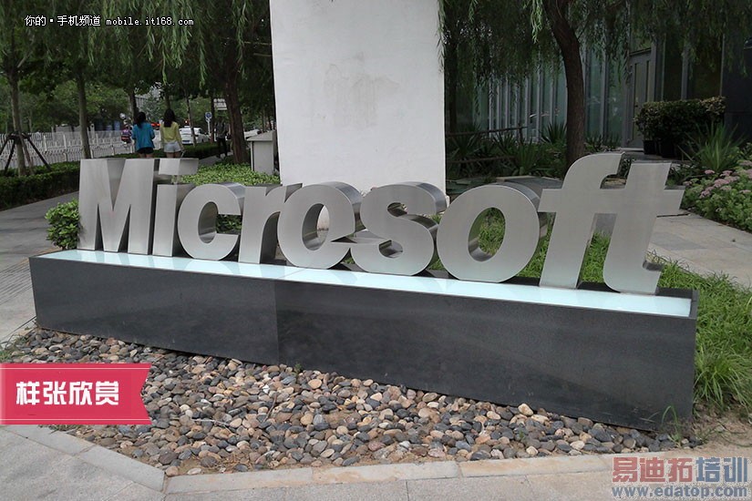 �������+3ģ8Ƶ ����С�������ĺ��ף�ȫͼ�ͣ�