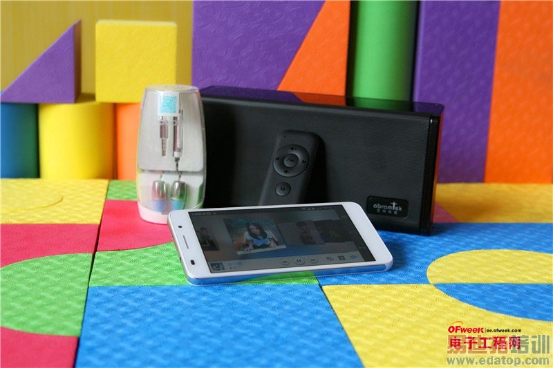 ��Ϊ������ �����ҫ6