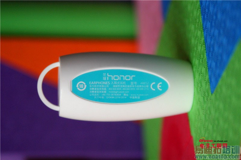 ��Ϊ������ �����ҫ6