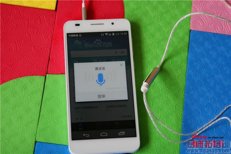 ��Ϊ������ �����ҫ6