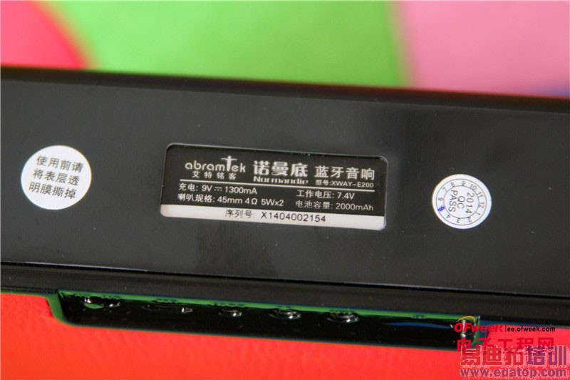 ��Ϊ������ �����ҫ6