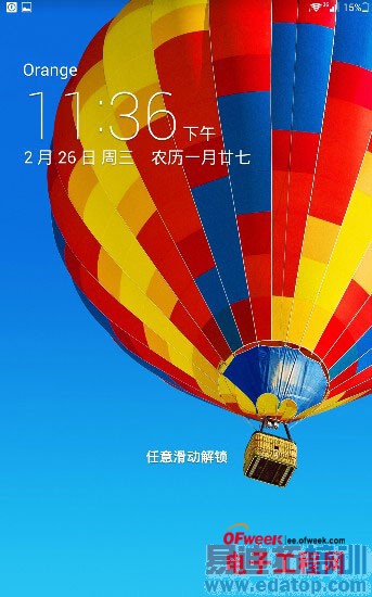 Ԥ�㲻����ʲô?2000Ԫ�������ֻ��Ƽ�