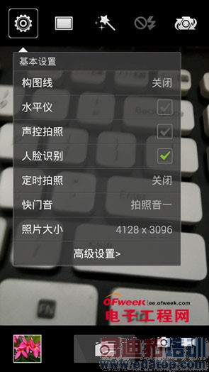 Ԥ�㲻����ʲô?2000Ԫ�������ֻ��Ƽ�