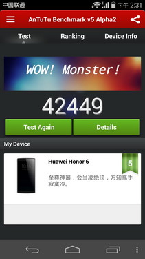 ��Ϊ��˼920��ս��ͨ����801 ˭��ǿ����ͼ+������