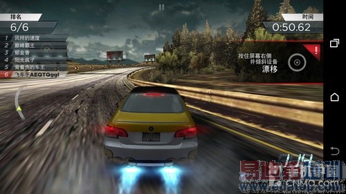 ��Ϊ��˼920��ս��ͨ����801 ˭��ǿ����ͼ+������