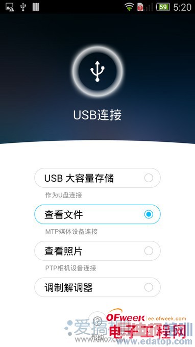 nubia Z7ϵ���������⣨��ͼ��