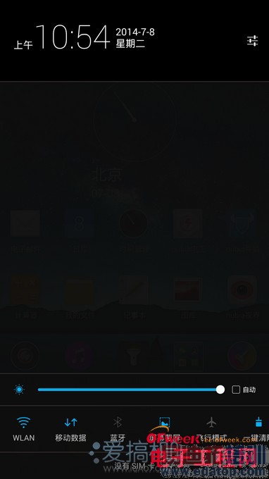 nubia Z7ϵ���������⣨��ͼ��