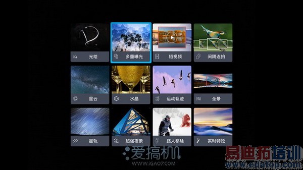 nubia Z7ϵ���������⣨��ͼ��