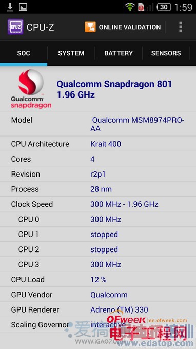 nubia Z7ϵ���������⣨��ͼ��