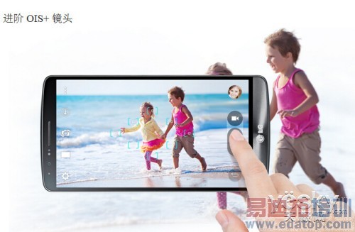 高人气旗舰4G手机推荐 皆为精品(测评+多图)