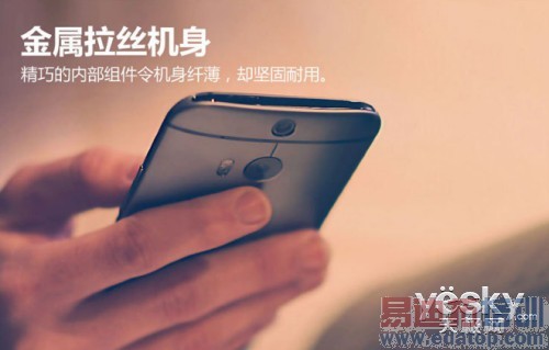 �������콢4G�ֻ��Ƽ� ��Ϊ��Ʒ������+��ͼ��