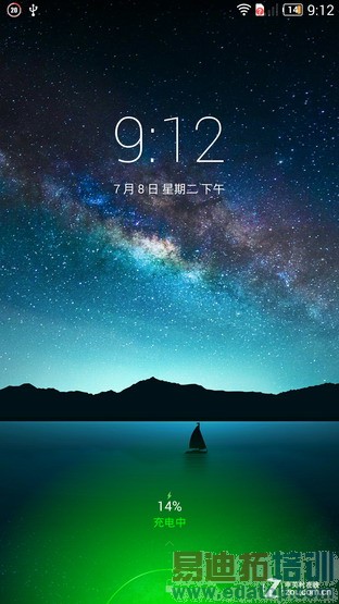 ���������� nubia Z7 Max����