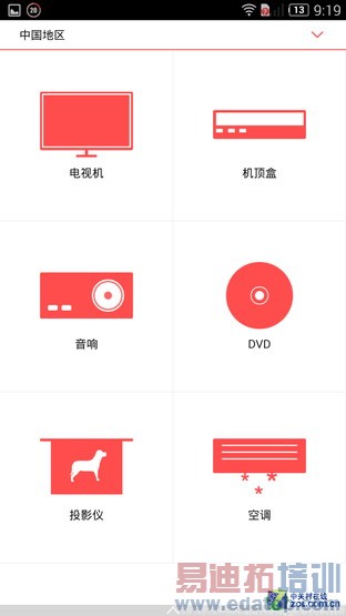 ���������� nubia Z7 Max����