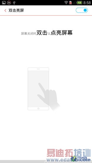 ���������� nubia Z7 Max����