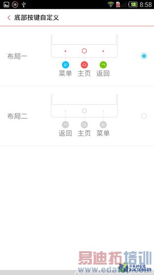 ���������� nubia Z7 Max����