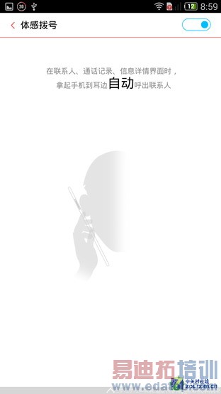 ���������� nubia Z7 Max����