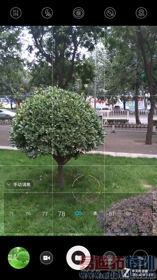 ���������� nubia Z7 Max����