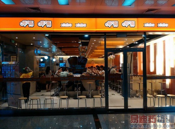 ���������� nubia Z7 Max����