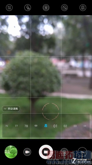 ���������� nubia Z7 Max����