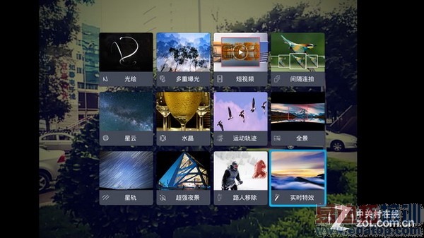 ���������� nubia Z7 Max����